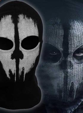 SzBlaZe Brand COD Ghosts Print Cotton Stocking Balaclava Mas