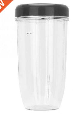 1PCS 18oz / 24oz / 2oz Cup + Lid Blender Part Kit for For