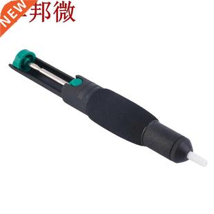 210mm Desoldering Pump Removal Vacuum Soldering Iron Desolve