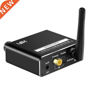 5.0 Bluetooth Receiver USB Receiver Audio Converter To Analo