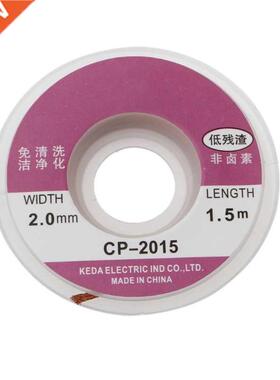 5ft 2.0mm Desoldering Braid Solder Remover Copper Wick Spool