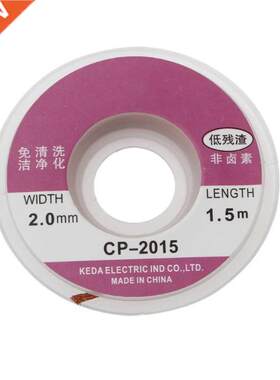 5ft 2.0mm Desoldering Braid Solder Remover Copper Wick Spool