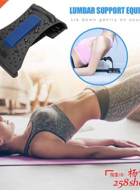 Neck cervical neck massager lumbar support neck retractor