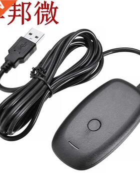 Game Receiving Gaming apter Windows PC Wireless USB Receiv