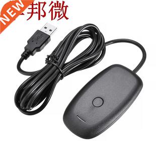 Game Receiving Gaming apter Windows PC Wireless USB Receiv