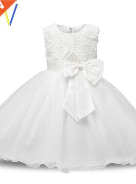 Newborn Dress For Baby Girl White Fir 1 Birthday Wear Gown