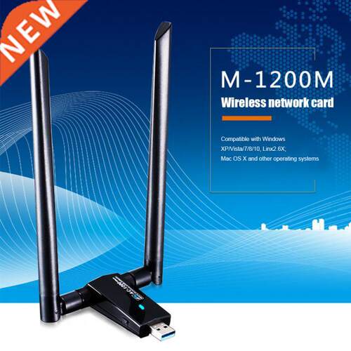 USB WiFi Receiver Dongle 1200M RTL8812AU 2.4 5.8GHz Dual Ban