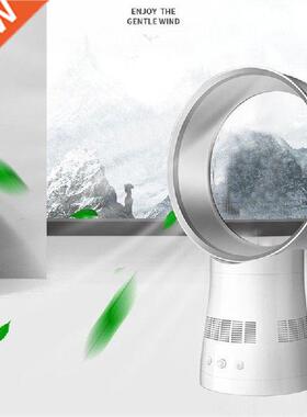 Electric Fan Bladeless Fans Desktop Household Mute Timing 8