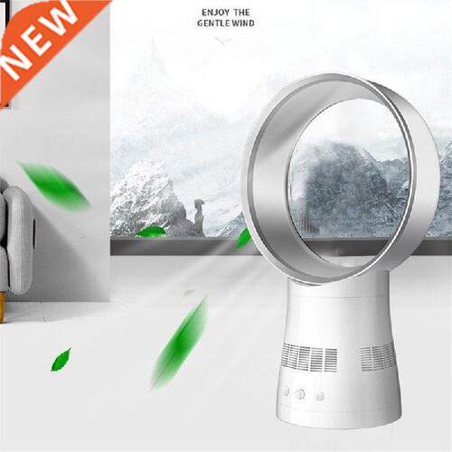 Electric Fan Bladeless Fans Desktop Household Mute Timing 8