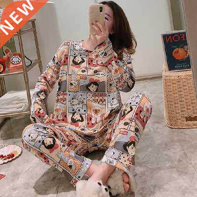Set for Women Trousers Casual Sleepwear Kawaii Pijamas Ladie