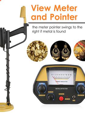 Handheld QC1039 Metal Detector Underground High Sensitivity