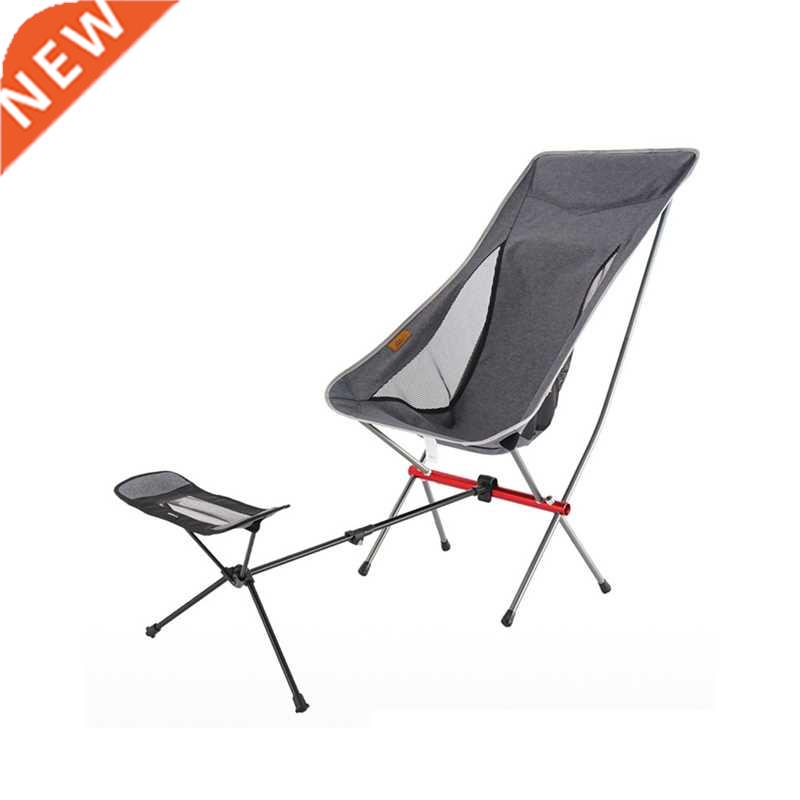 Portable Stool Collapsible Footstool For Camping Beach Chair图片
