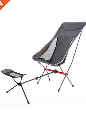 Portable Stool Collapsible Footstool For Camping Beach Chair