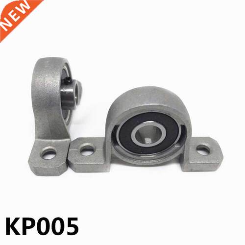 2Pcs Zinc Alloy KP005 Ball Bearing 25mm Bore Diameter Housin