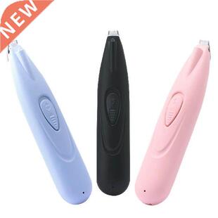 Electric Dog Clippers Professional Pet Foot Hair Trimmer
