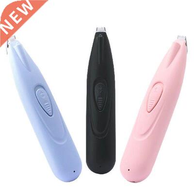Electric Dog Clippers Professional Pet Foot Hair Trimmer