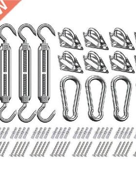 80Pcs Sun Shde Sil Hrdwre Kit 5 Inch For Sun Shde Sil