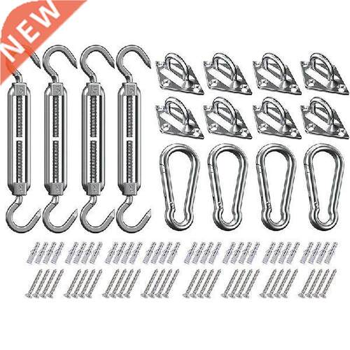 80Pcs Sun Shde Sil Hrdwre Kit 5 Inch For Sun Shde Sil