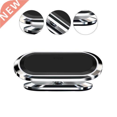 Magnetic Car Phone Holder Rotatable Strip Shape Stand F