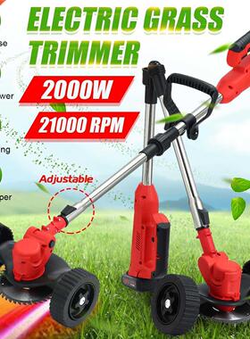 88VF Electric Lawn Mower Double Wheel Rechargeable Foldable