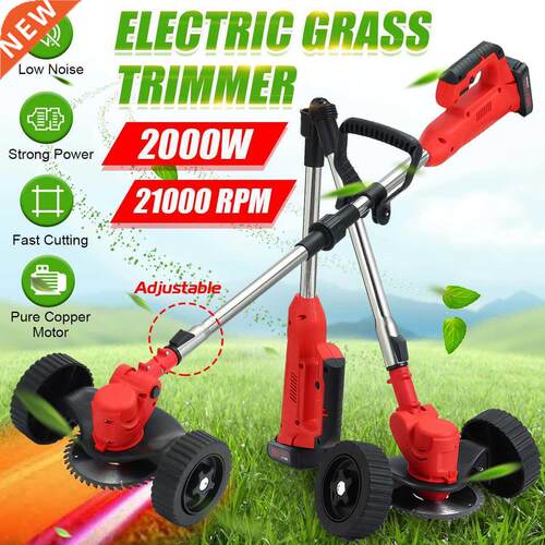 88VF Electric Lawn Mower Double Wheel Rechargeable Foldable