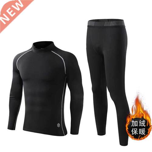 Men's clothing Winter First layer Fleece skin Long johns The