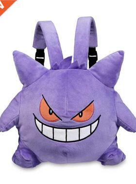 Pokemon Gengar Backpack Plush Snorlax Mewtwo Mimikyu Plushie