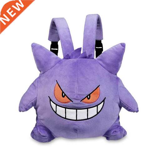 Pokemon Gengar Backpack Plush Snorlax Mewtwo Mimikyu Plushie