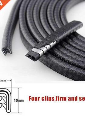 Universal Car Door Edge Scratch Protector 5M Sealing Strip G