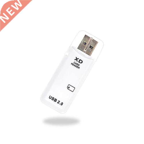 USB2.0 High-speed Card Reader, Portable Ivory White XD Singl