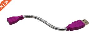 USB 2.0 A male plug to USB Micro female Jack extension flexi