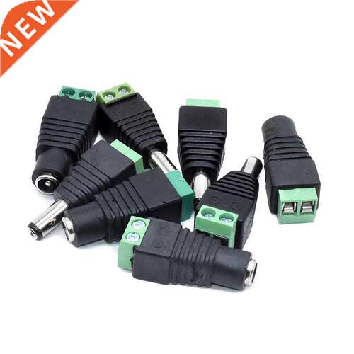 DC Connector Power Jack Plug Adapter 5 Pairs 12V 5A Male+Fem