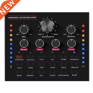 Computer Cell Phone Mixer Sound Cards Clear Voice Widely Com