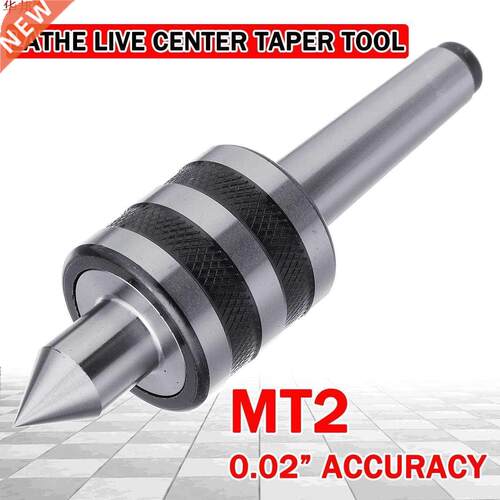 MT2 0.02inch Live Lathe Milling Center High Accuracy 适用于