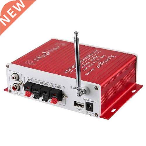 Kentiger V10 Hi-Fi Class-AB Stereo Digital Player Super