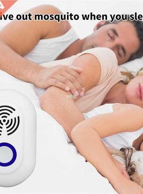 Ultrasonic Technology 2Pcs Ultrasonic Mouse Repellent Electr