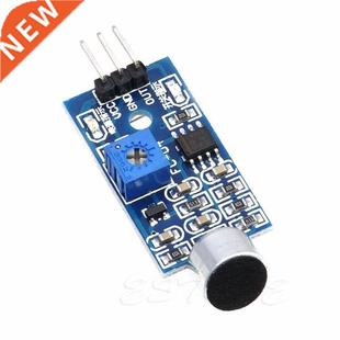 Microphone Sensor High Sound Sensitivity Detection Module 适