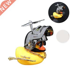 Cute Yellow Duck Car Decoration with Propeller Helmet Silico