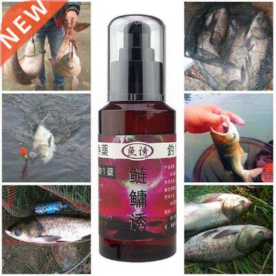 Professional Fishing Bait Additive Powder Bait Digging
