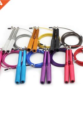 Speed Jump Rope Skipping Rope Crossfit Men Women Kids Gym Wo