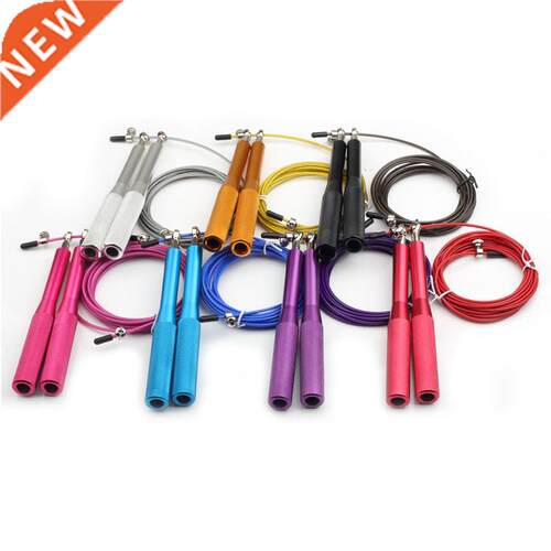 Speed Jump Rope Skipping Rope Crossfit Men Women Kids Gym Wo