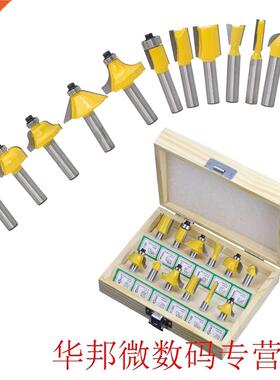 8mm ank 12pcs Milling Cutter Router Bit Set Wood Cutter Ca