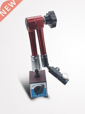 Strong universal magnetic base table seat fo dial indicator