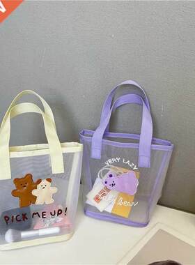 Bentoy Milkjoy Korea Fashion Bear Flower Handbag Girls Summe