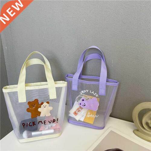 Bentoy Milkjoy Korea Fashion Bear Flower Handbag Girls Summe