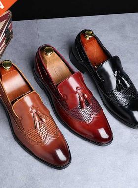 2020 Newest Men Tassel Loafers Italian Dress Shoes Casual L