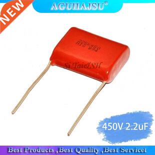 10pcs 450V 2.2uF 10pcs CBB Polypropylene film capacitor pit
