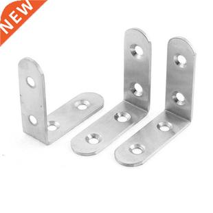 Flat L Shape Shelf Support Corner Brace Angle Bracket 5 x 5c