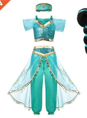 VOGUEON Girls Jasmine Dress Up 3 Pcs Set Kids Sequined Flowe