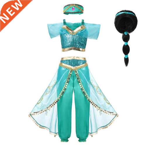 VOGUEON Girls Jasmine Dress Up 3 Pcs Set Kids Sequined Flowe